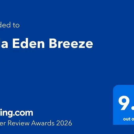 Eden Breeze アパート Sarandë